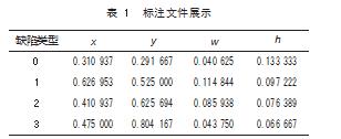 360截图20230404155930446.jpg