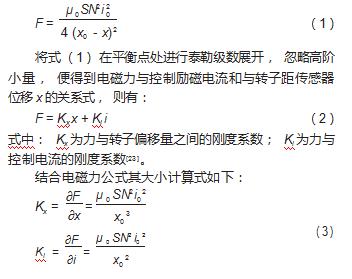 360截图20230321164056885.jpg