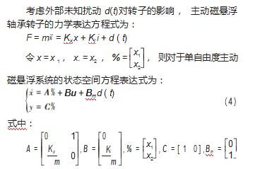 360截图20230321164425995.jpg