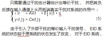 360截图20230324162931037.jpg