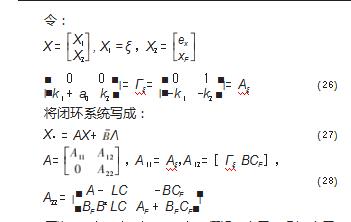 360截图20230420142020109.jpg
