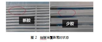 360截图20230321164056885.jpg