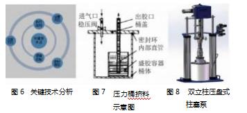 360截图20230324162931037.jpg