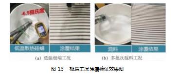 360截图20230406161624093.jpg