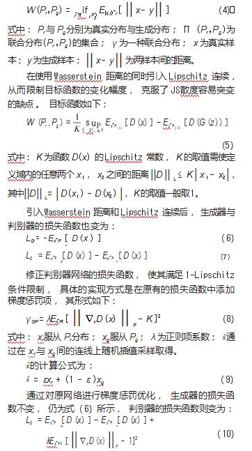 360截图20230321164425995.jpg