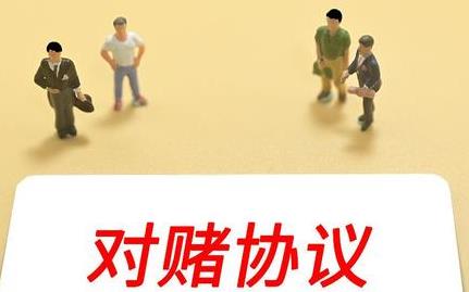 360截图20230321163045713.jpg