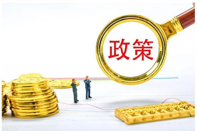 360截图20230321163045713.jpg
