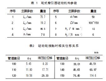 360截图20230404155758815.jpg
