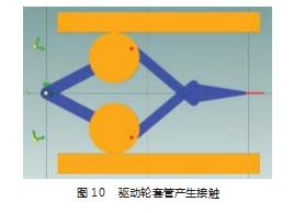 360截图20230605140751662.jpg