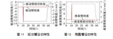 360截图20230605140900295.jpg