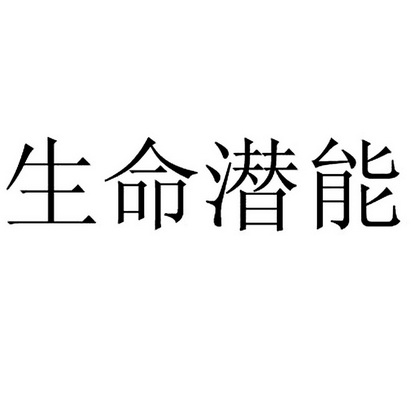 0103fc600e25ca11013e39915ce801.jpg@1280w_1l_2o_100sh.jpg