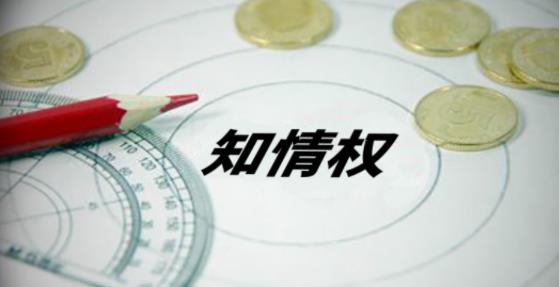 360截图20230321164425995.jpg