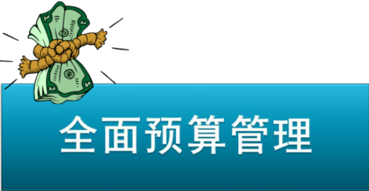 微信截图_20230625140350.png