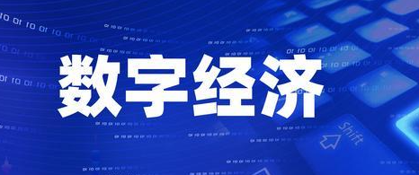 微信截图_20230625140350.png