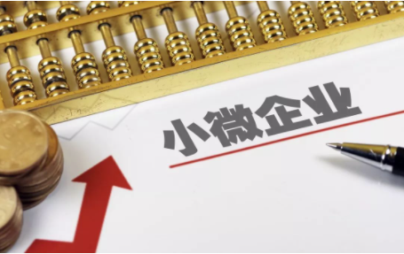 微信截图_20230629100538.png