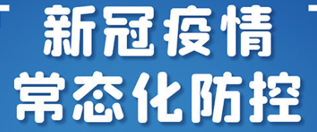 微信截图_20230625140350.png