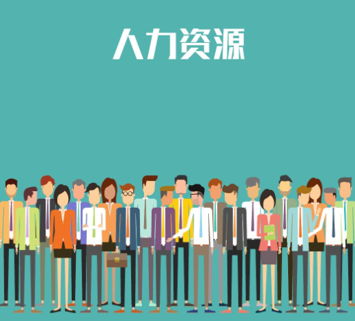 微信截图_20230625140350.png