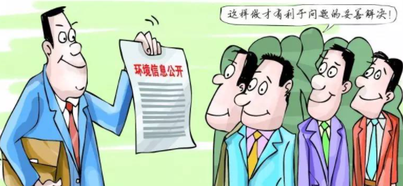 微信截图_20230625140350.png