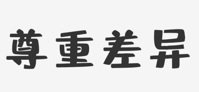 微信截图_20230704151859.png