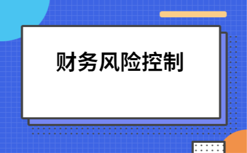 微信截图_20230704151859.png