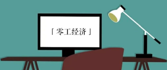 微信截图_20230706143625.png
