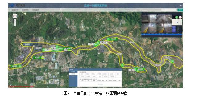 微信截图_20230707135048.png