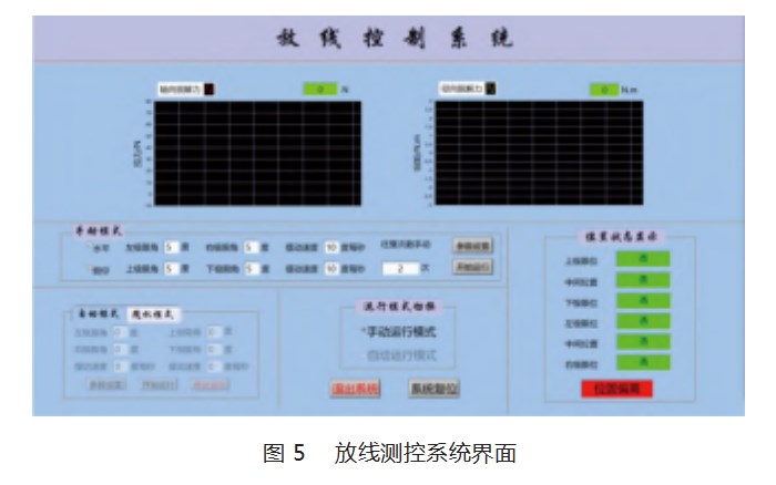 Dingtalk_20230710112350.jpg