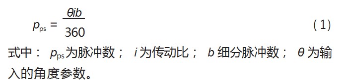 Dingtalk_20230710112412.jpg