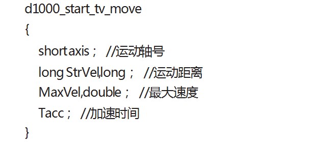 Dingtalk_20230710112449.jpg