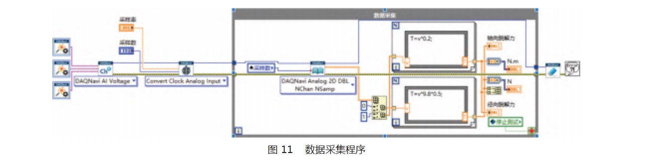 Dingtalk_20230710112646.jpg