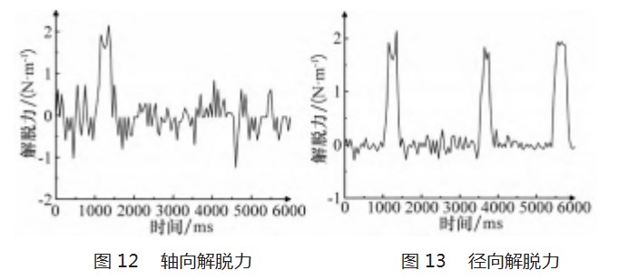 Dingtalk_20230710112628.jpg