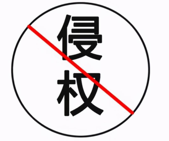 微信截图_20230704151859.png