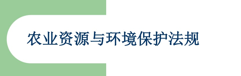微信截图_20230704151859.png