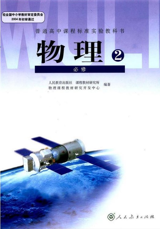 Dingtalk_20230711115244.jpg