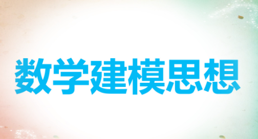 微信截图_20230704151859.png