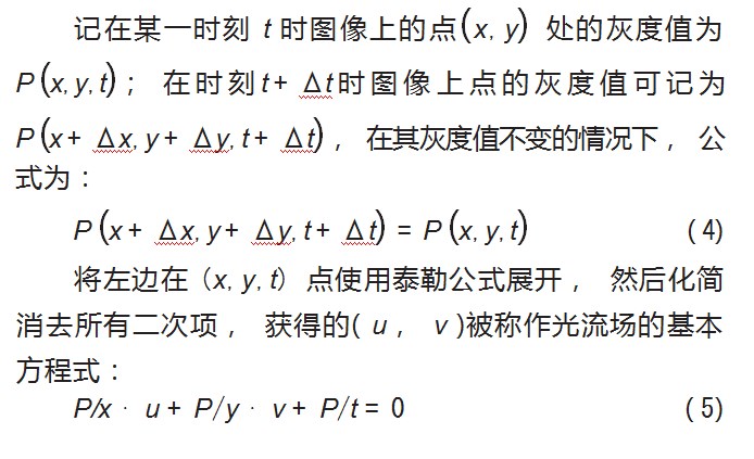 Dingtalk_20230713100345.jpg