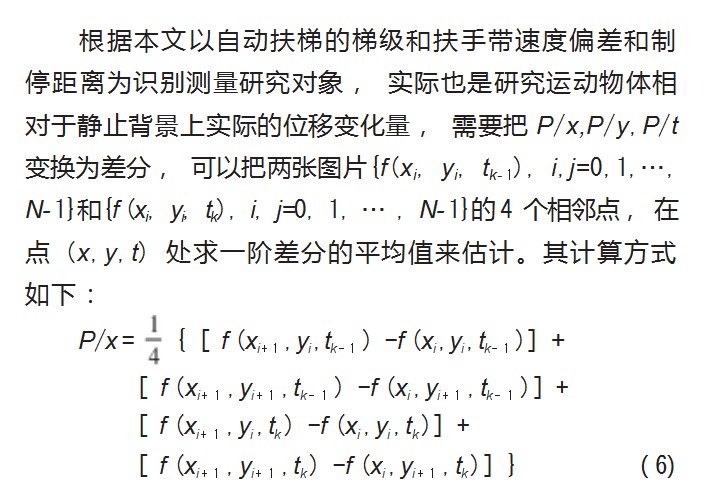 Dingtalk_20230713100405.jpg