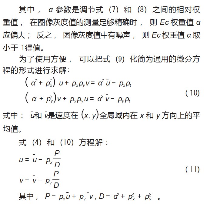 Dingtalk_20230713100431.jpg