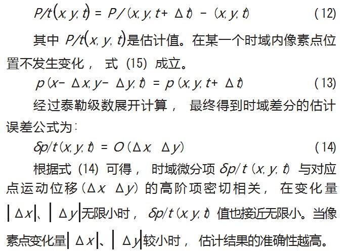 Dingtalk_20230713100514.jpg