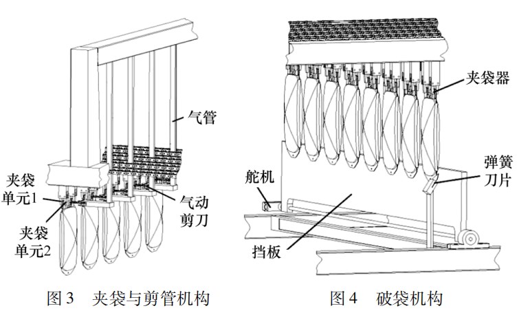 Dingtalk_20230713104047.jpg
