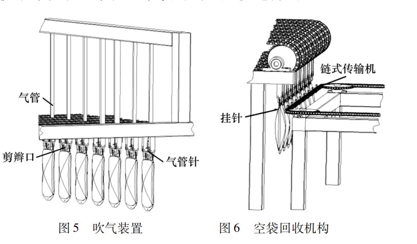 Dingtalk_20230713104104.jpg