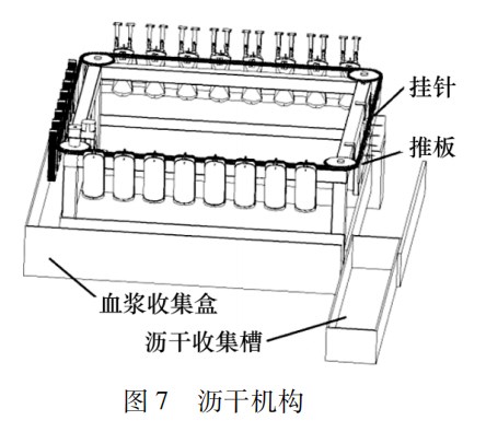 Dingtalk_20230713104133.jpg