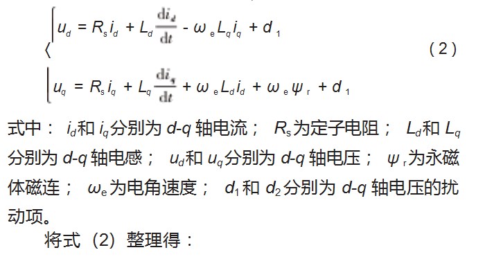 Dingtalk_20230713112200.jpg