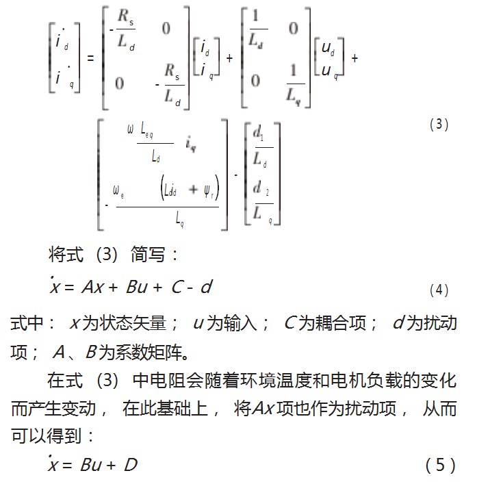 Dingtalk_20230713112213.jpg