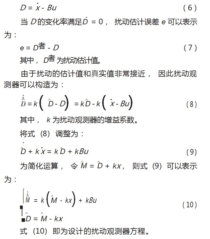 Dingtalk_20230713112238.jpg