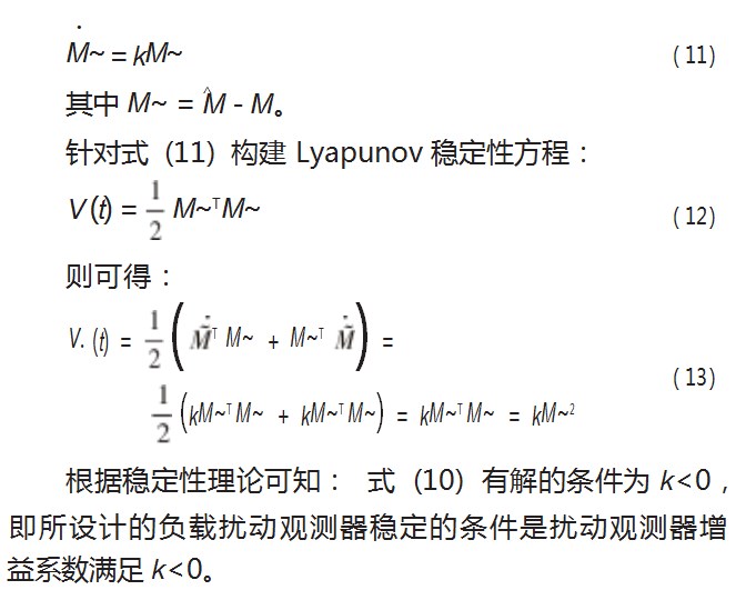Dingtalk_20230713112301.jpg