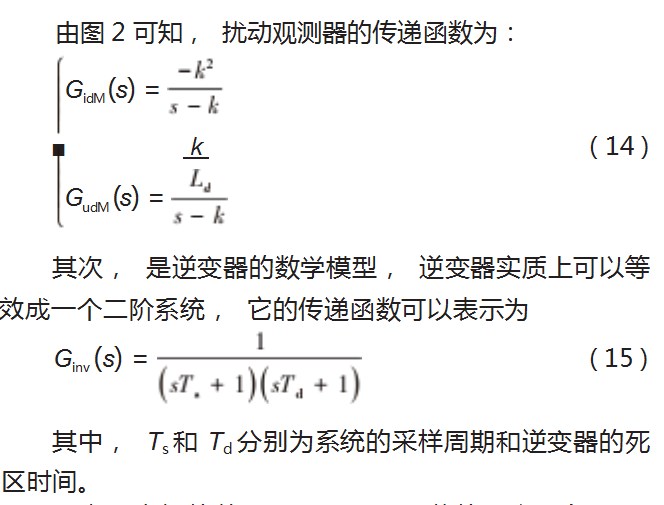 Dingtalk_20230713112337.jpg