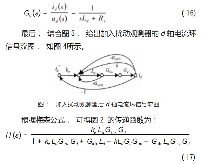 Dingtalk_20230713112414.jpg