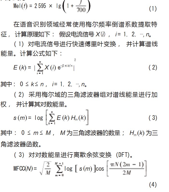 Dingtalk_20230713115708.jpg