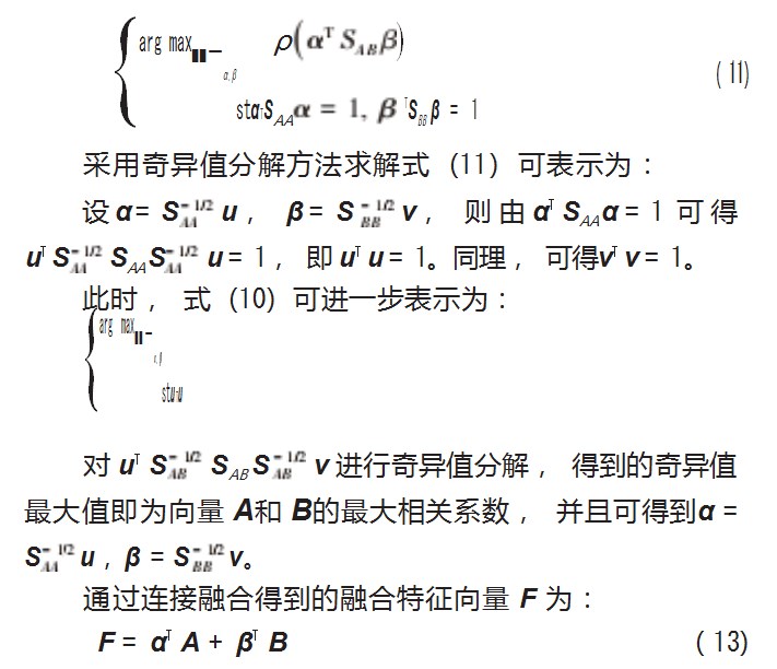Dingtalk_20230713115838.jpg